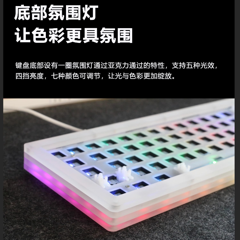 Keyboard Gaming Transparent - Acr 68Pro Kit de teclado mecánico