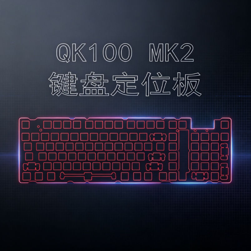 Placa de Posicionamiento para  - Keyboard Gaming Black reseña y precio