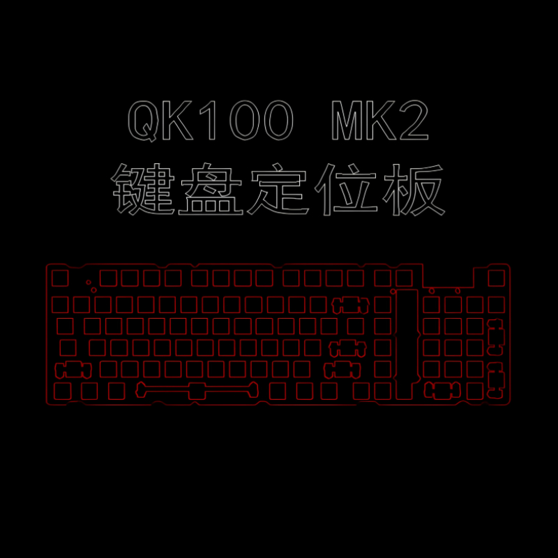 Placa de Posicionamiento para  - Keyboard Gaming Black reseña y precio