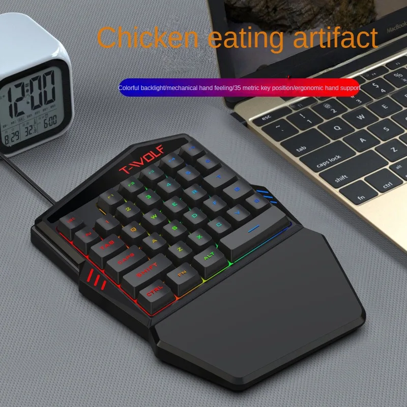 T-WOLF TF900 Juego de trono de - Gaming Keyboard Half reseña y precio