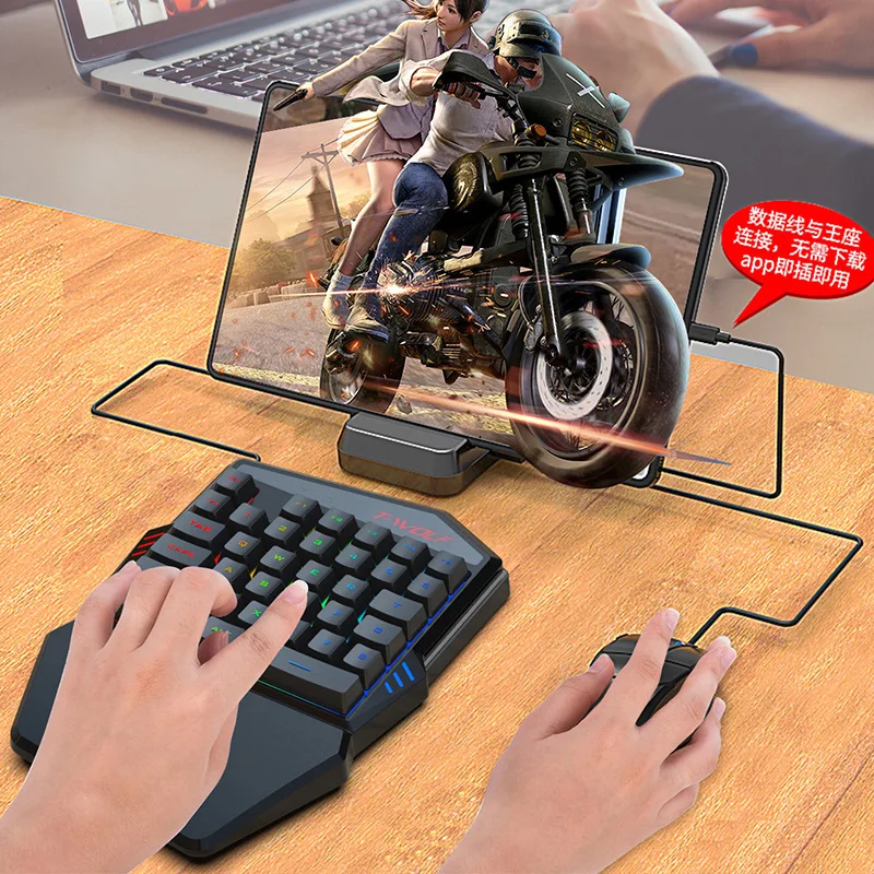 T-WOLF TF900 Juego de trono de - Gaming Keyboard Half reseña y precio