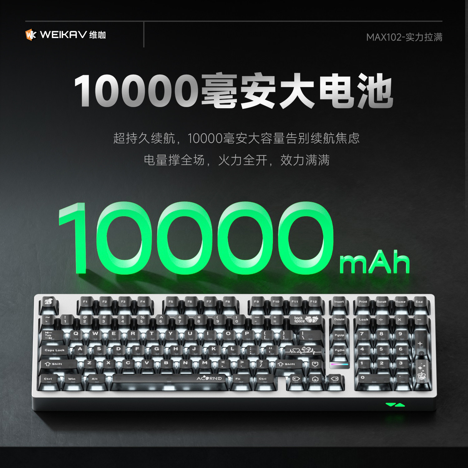 Teclado mecánico inalámbrico W - Gaming Keyboard Mechanical Wireless reseña y precio