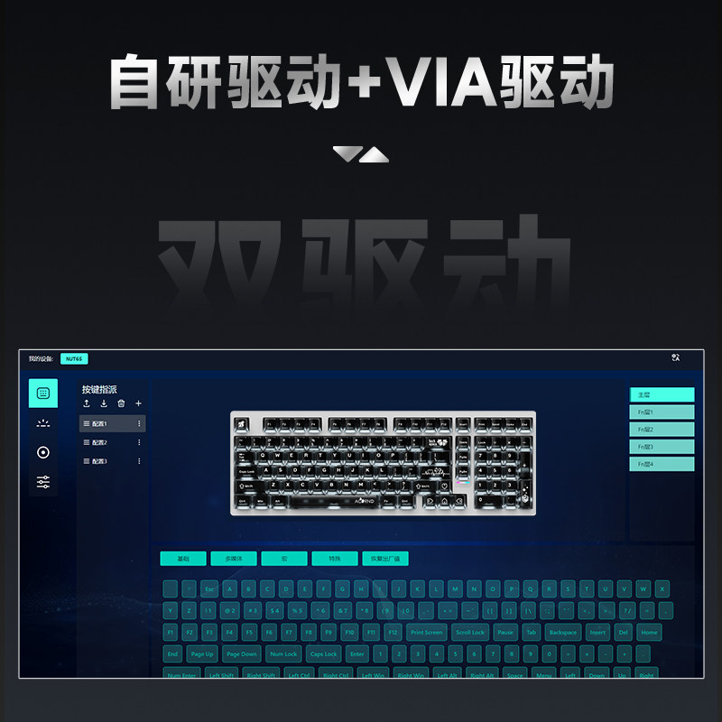 Teclado mecánico inalámbrico W - Gaming Keyboard Mechanical Wireless reseña y precio