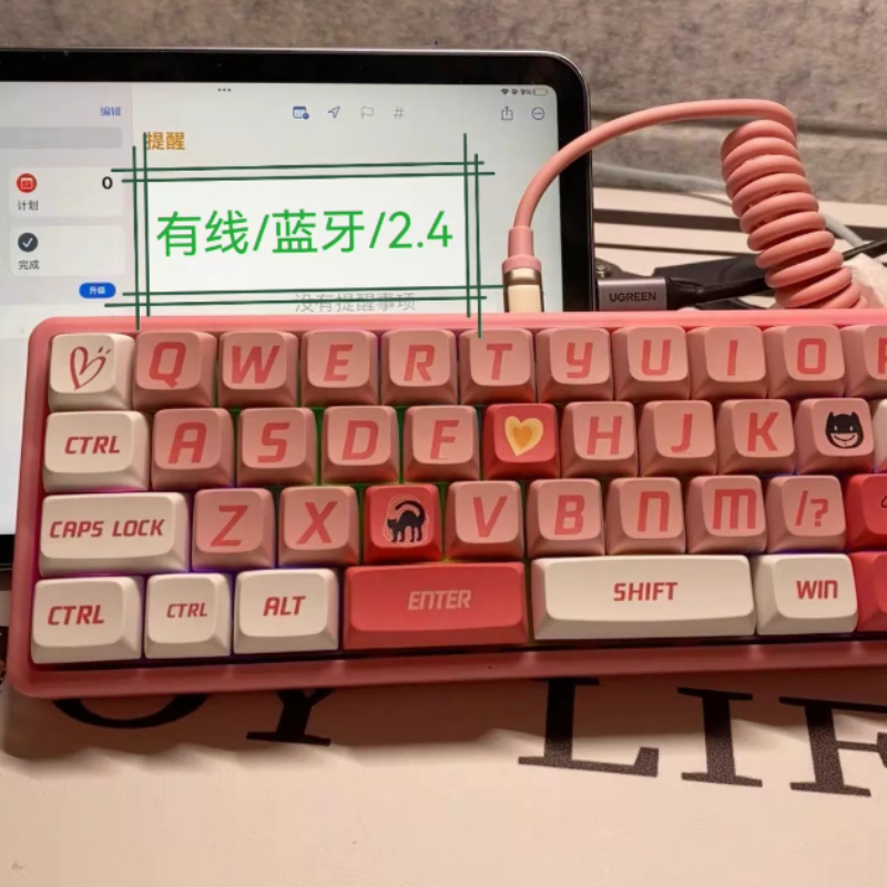 Kit de teclado inalámbrico min - Gaming Keyboard Half reseña y precio