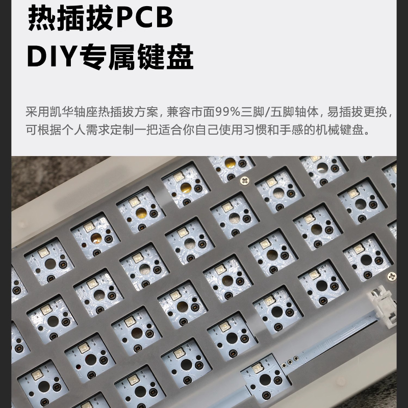 Acr 68Pro Kit de teclado mecán - Keyboard Gaming Transparent reseña y precio