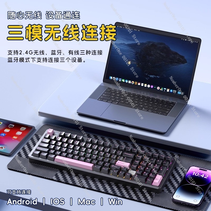 Teclado mecánico de aleación d - Gaming Keyboard Mechanical Wireless reseña y precio
